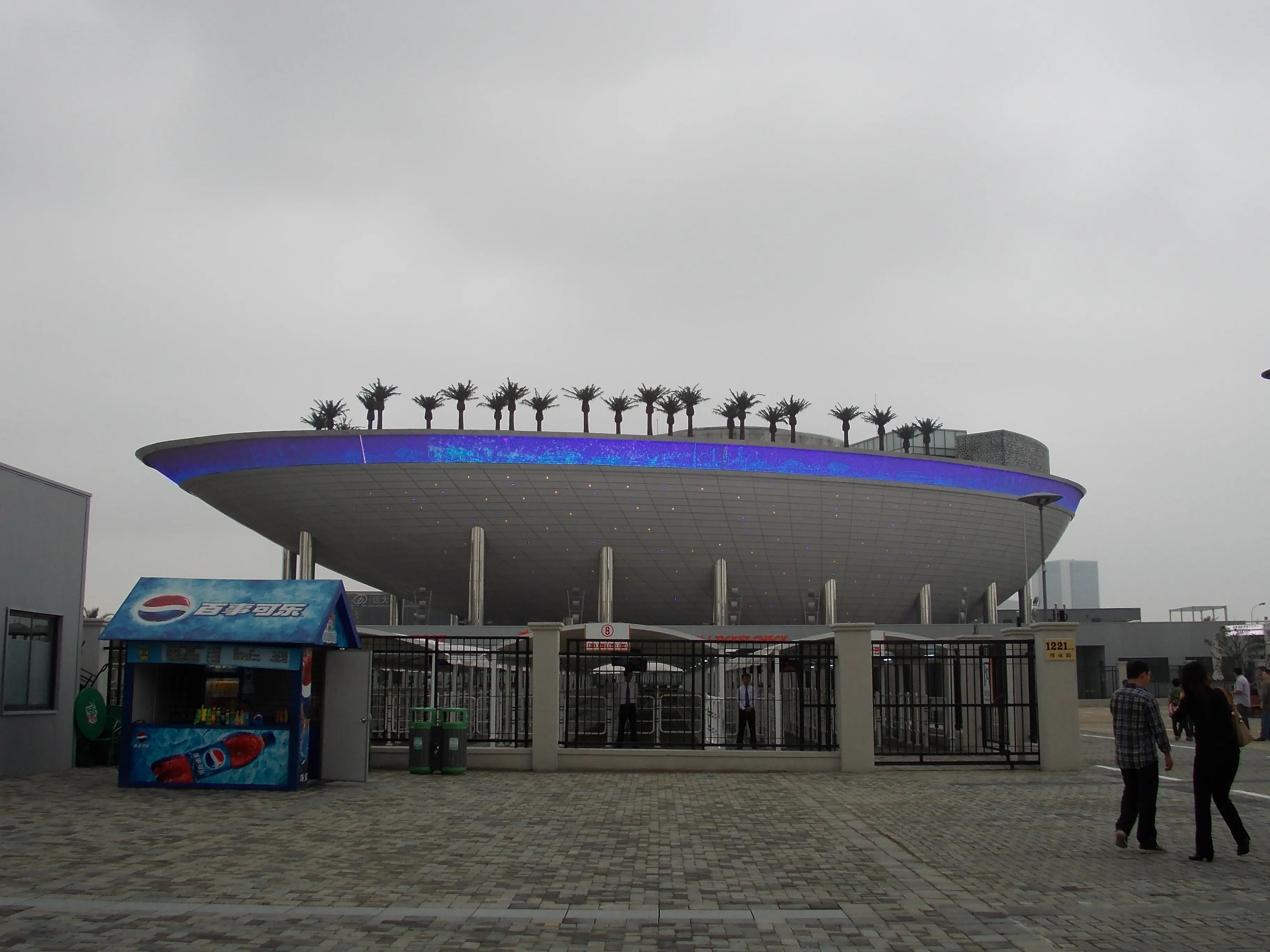 2011 Nov - China World Expo - Shanghai